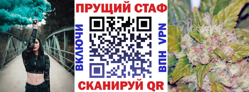Купить МЕТАДОН  Каннабис  Меф  Амфетамин  ГАШИШ  Cocaine  Моздок