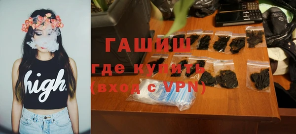 мдпв Баксан