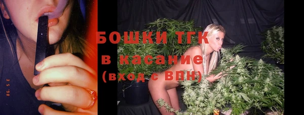мет Аркадак