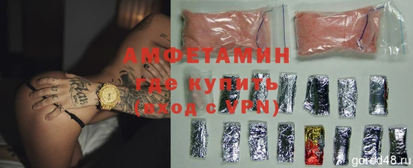 кокс Балахна
