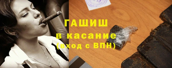 кокс Балахна