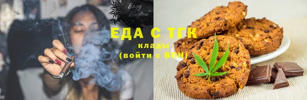 кокс Балахна