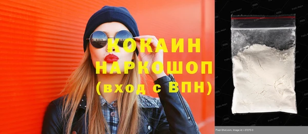 прущий лед Балабаново