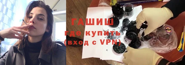 прущий лед Балабаново