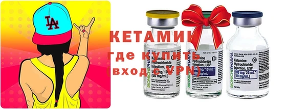прущие крисы Армянск