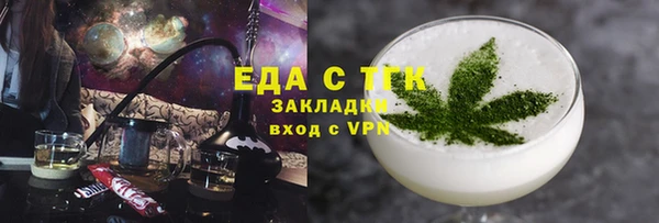 прущий лед Балабаново