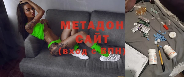 мдпв Баксан
