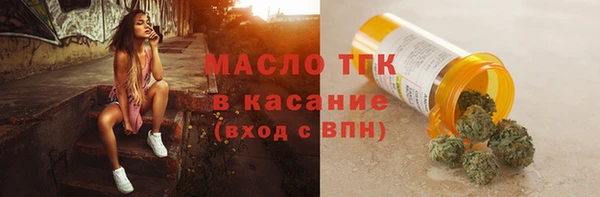 прущий лед Балабаново