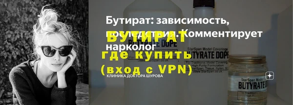 мет Аркадак