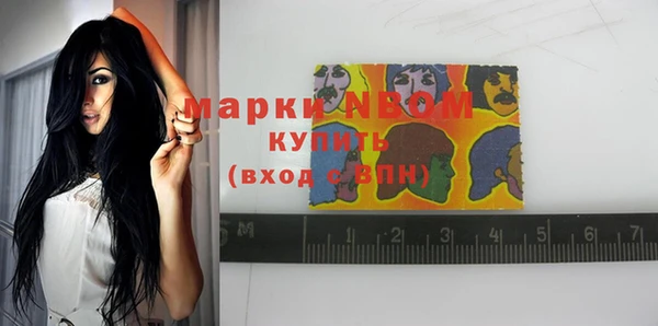 прущий лед Балабаново
