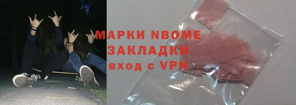 прущий лед Балабаново
