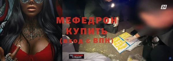 кокс Балахна