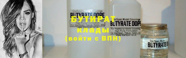 прущий лед Балабаново