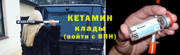 кокс Балахна