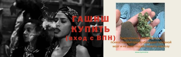 прущий лед Балабаново