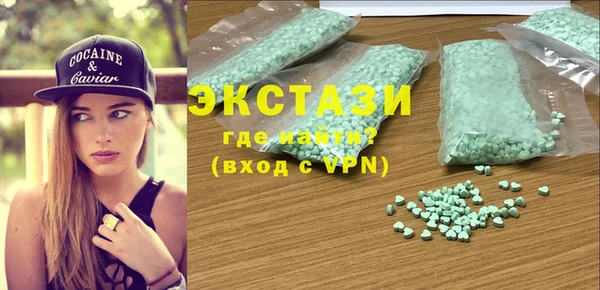 мдпв Баксан