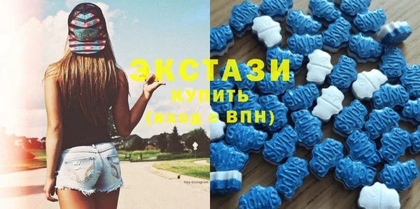 прущие грибы Арсеньев