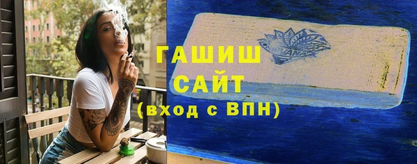 прущий лед Балабаново