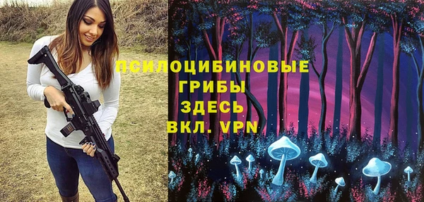 кокс Балахна
