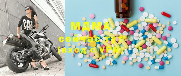 мдпв Баксан