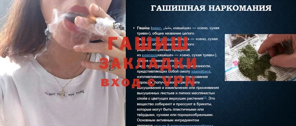 кокс Балахна