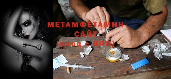 мдпв Баксан