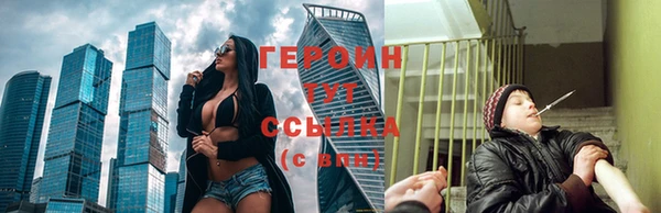 кокс Балахна