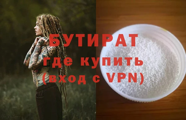 прущий лед Балабаново