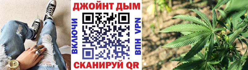 Шишки марихуана тримм  Купить  Моздок 